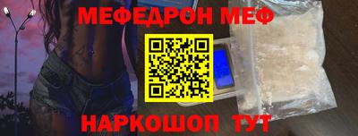 гидропоника Конаково