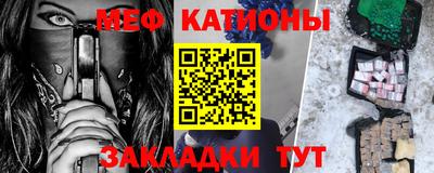 apvp Краснознаменск