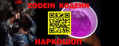 трава Коммунар