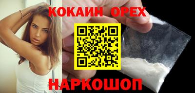 apvp Краснознаменск