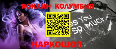 гидропоника Конаково