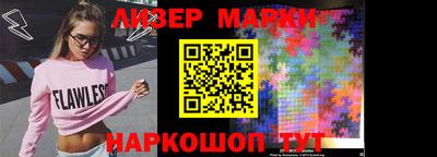 apvp Краснознаменск