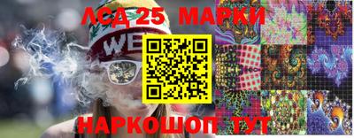 apvp Краснознаменск