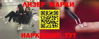 метадон Краснокаменск