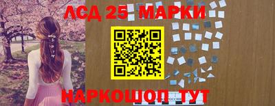 гидропоника Конаково