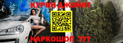 трава Коммунар