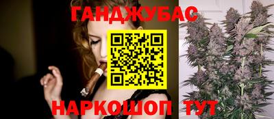 гидропоника Конаково
