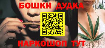 гидропоника Конаково