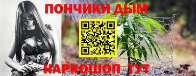 apvp Краснознаменск