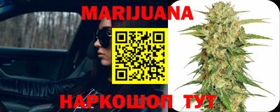 трава Коммунар