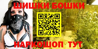гидропоника Конаково