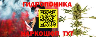 трава Коммунар