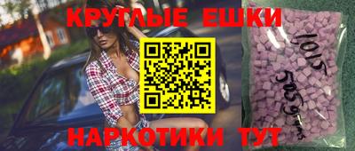 apvp Краснознаменск