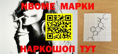 гидропоника Конаково