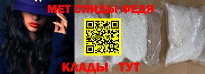 трава Коммунар