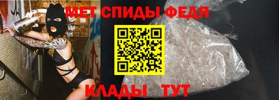 гидропоника Конаково