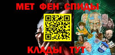 гидропоника Конаково
