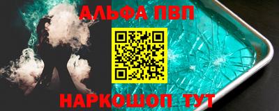 трава Коммунар