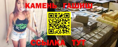 гидропоника Конаково