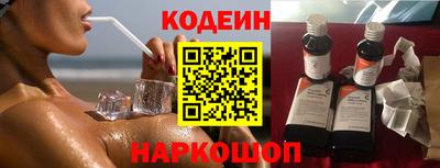 гидропоника Конаково