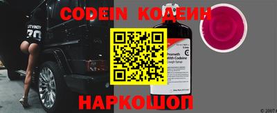 гидропоника Конаково