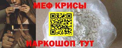 гидра Комсомольск-на-Амуре