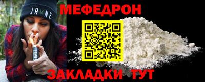 трава Коммунар